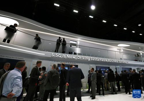 新赛道，新较量 全球6G研发竞赛与中国通信技术的未来