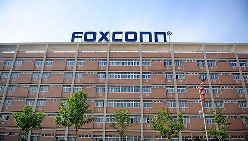 “建厂赏饭”争议背后 富士康被查风波与河南经济的多重挑战